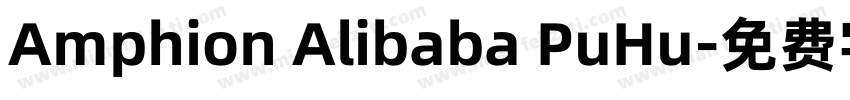 Amphion Alibaba PuHu字体转换